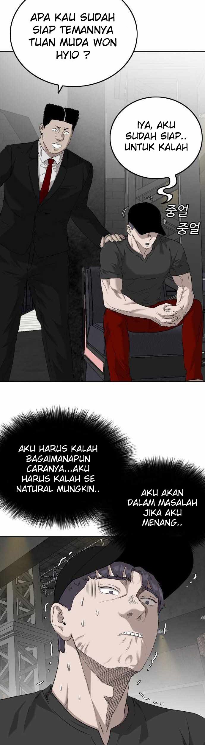 A Bad Person Chapter 101 Gambar 33