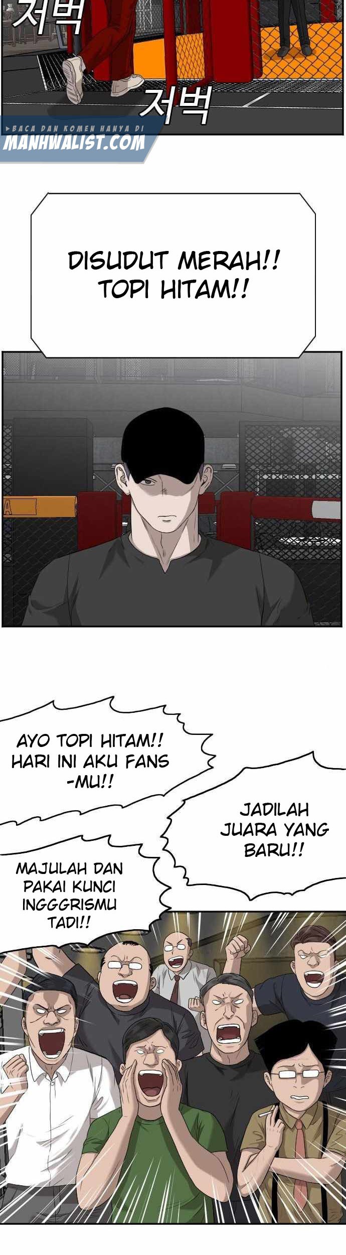 A Bad Person Chapter 101 Gambar 35