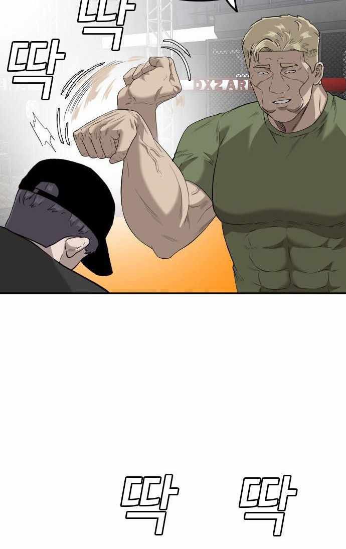 A Bad Person Chapter 101 Gambar 41