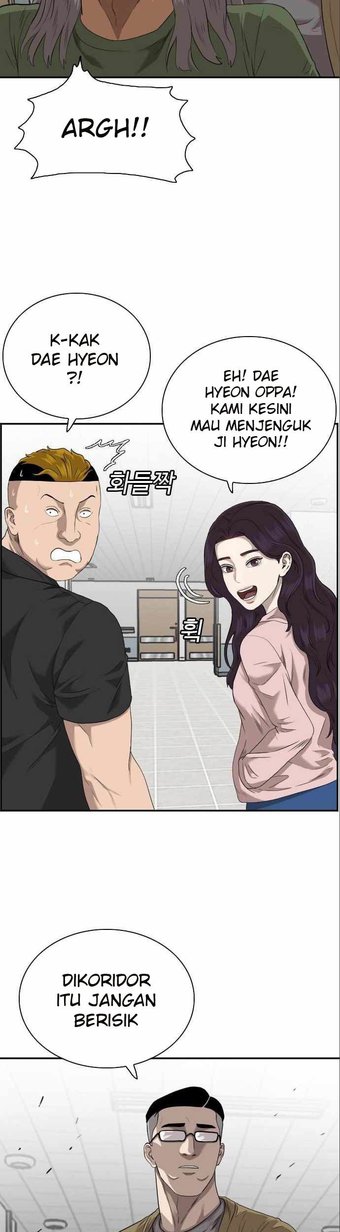 A Bad Person Chapter 100 Gambar 9