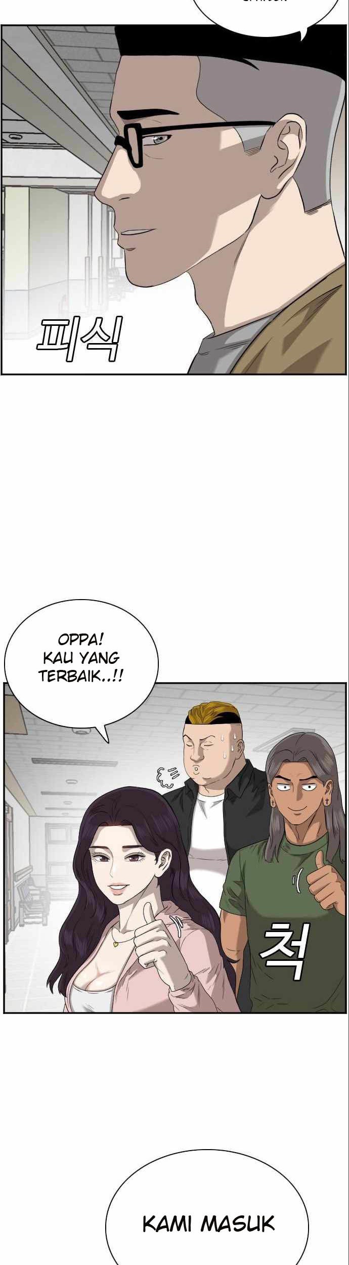 A Bad Person Chapter 100 Gambar 12