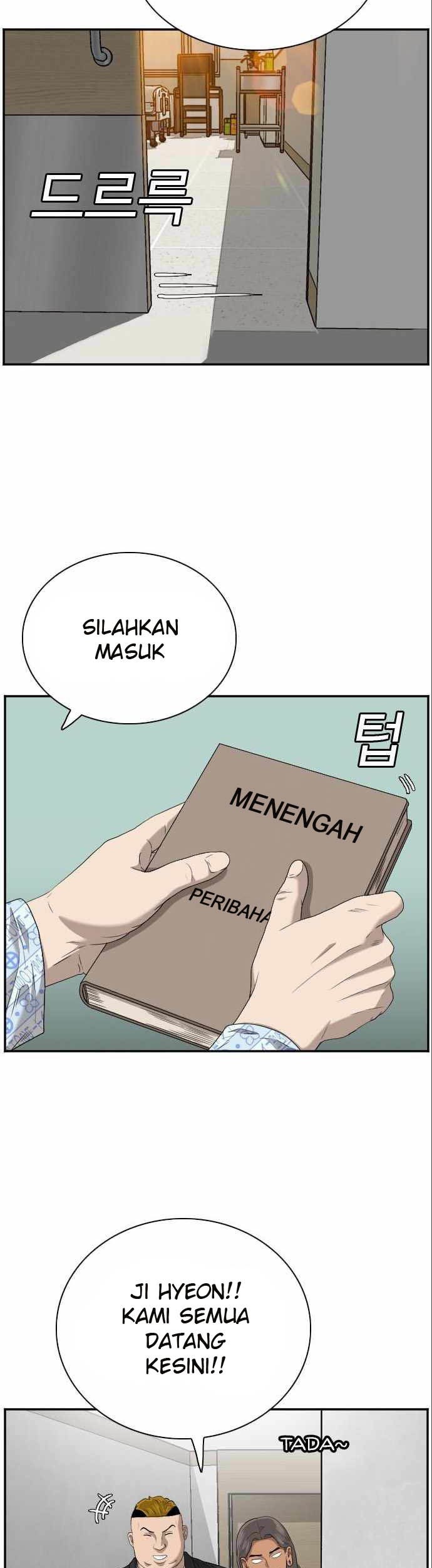 A Bad Person Chapter 100 Gambar 13