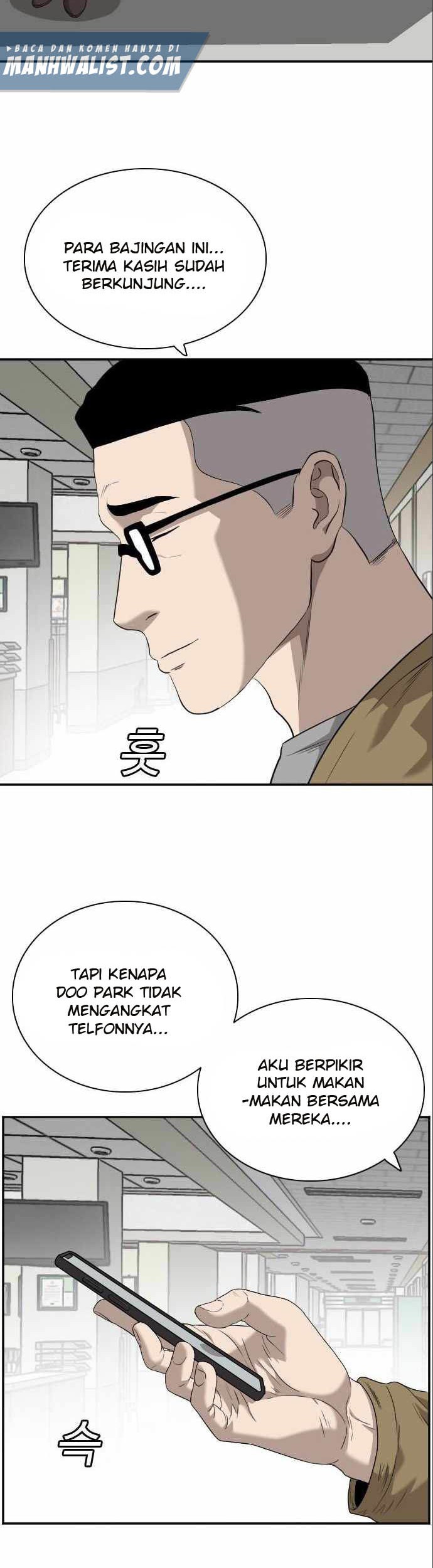 A Bad Person Chapter 100 Gambar 17