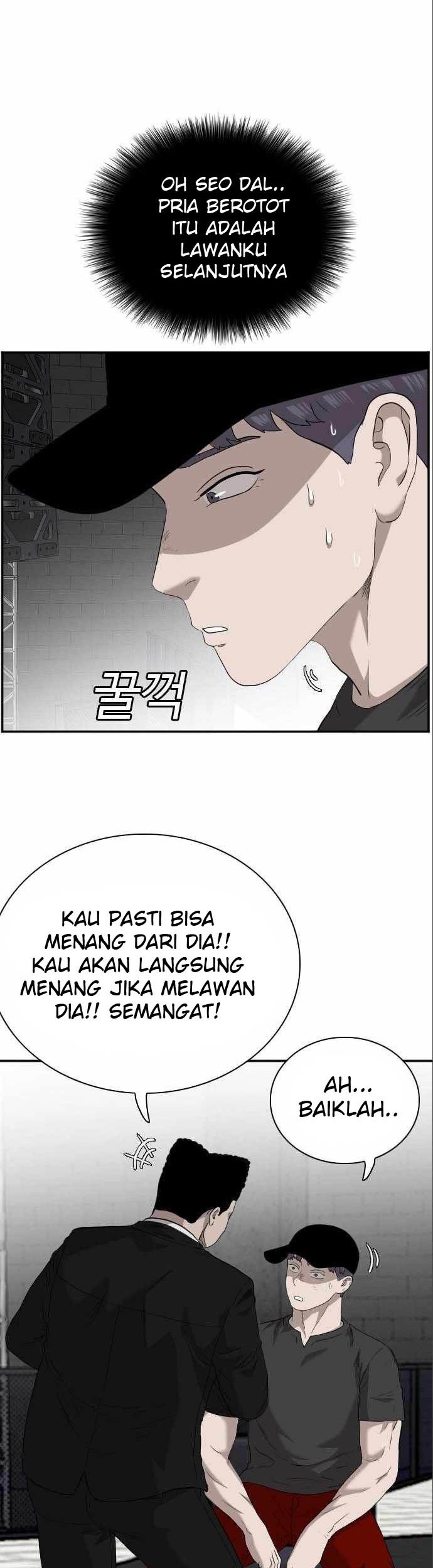 A Bad Person Chapter 100 Gambar 23