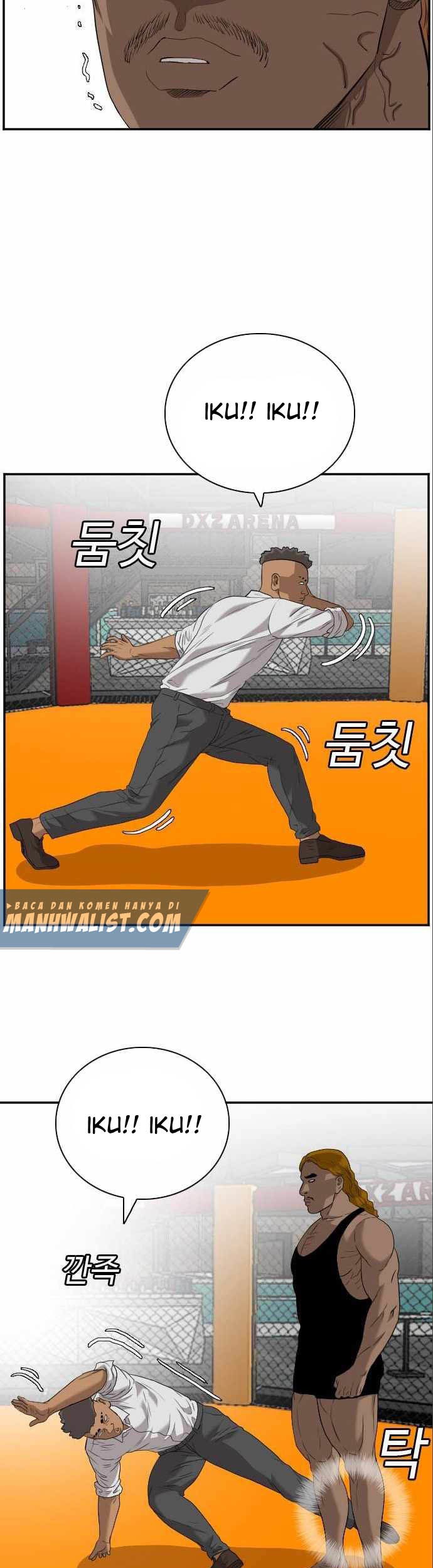 A Bad Person Chapter 100 Gambar 32