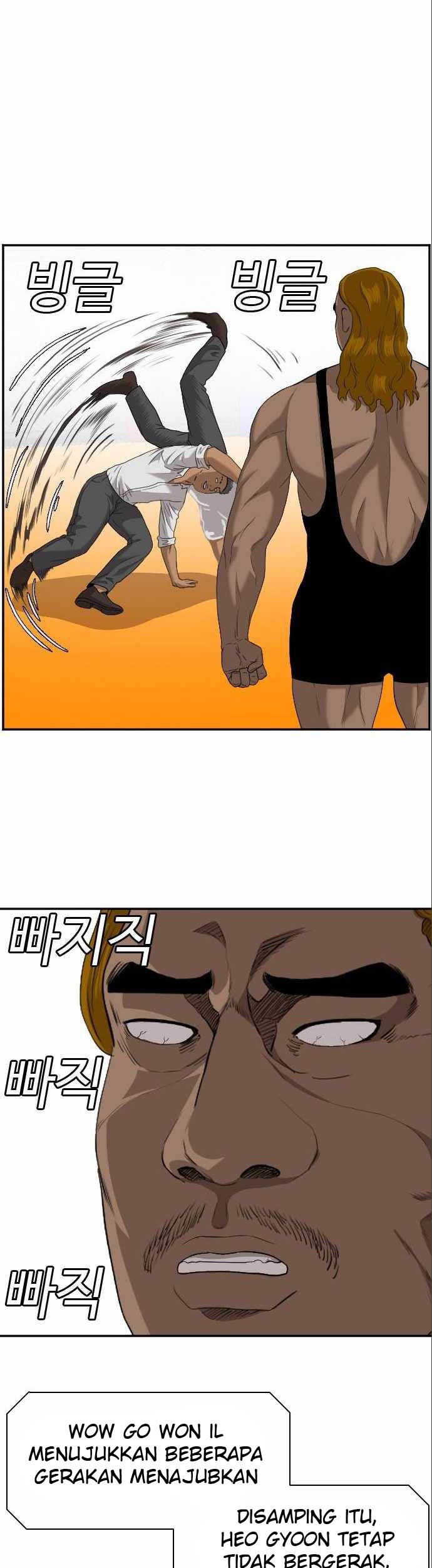 A Bad Person Chapter 100 Gambar 34