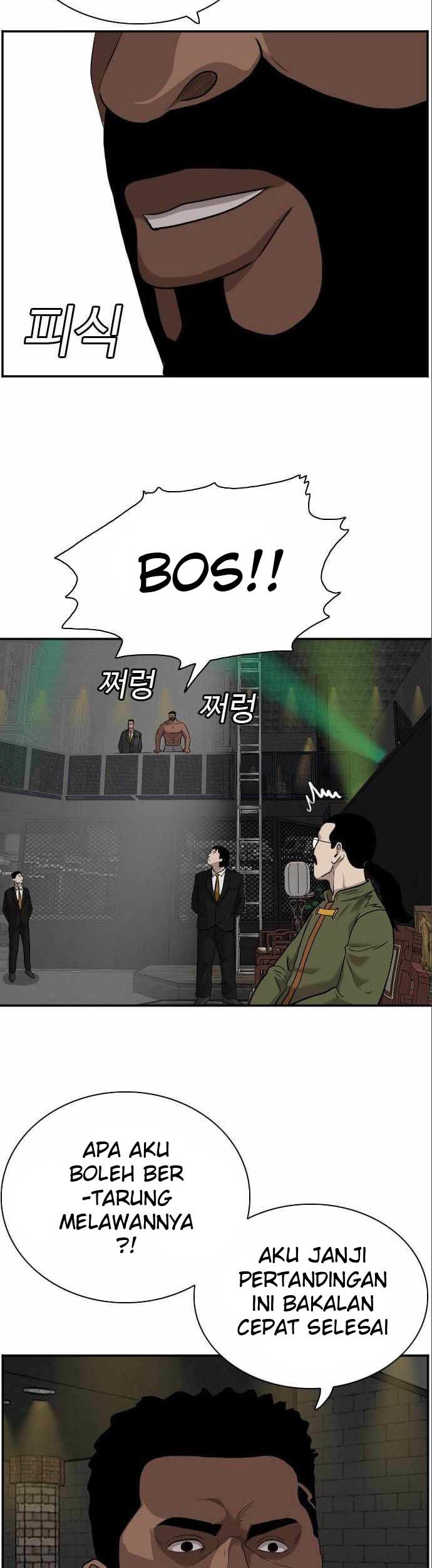 A Bad Person Chapter 100 Gambar 41