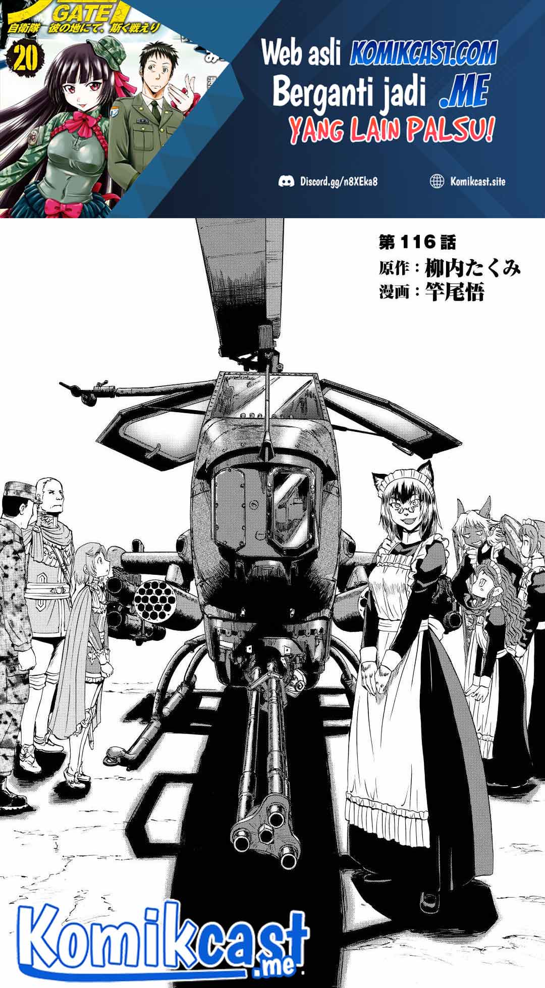 Manga Gate – Jietai Kare no Chi nite Kaku Tatakeri Chapter 116 gambar nomor 2