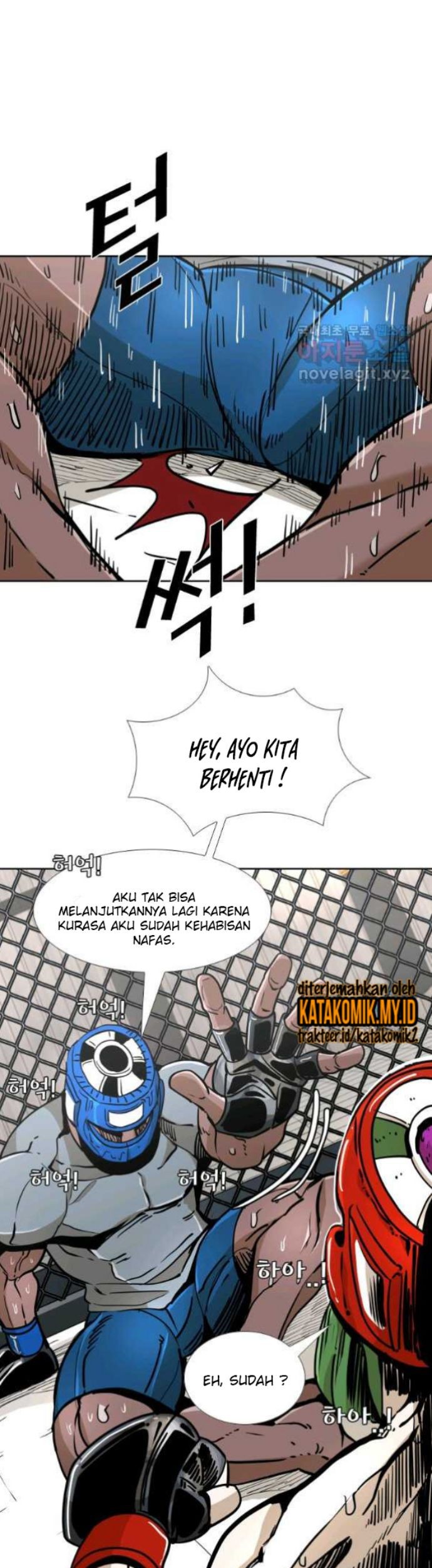 Manhwa Shark Chapter 255.2 gambar nomor 2