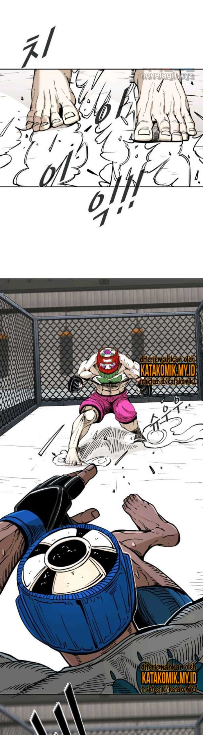 Shark Chapter 255.1 Gambar 11