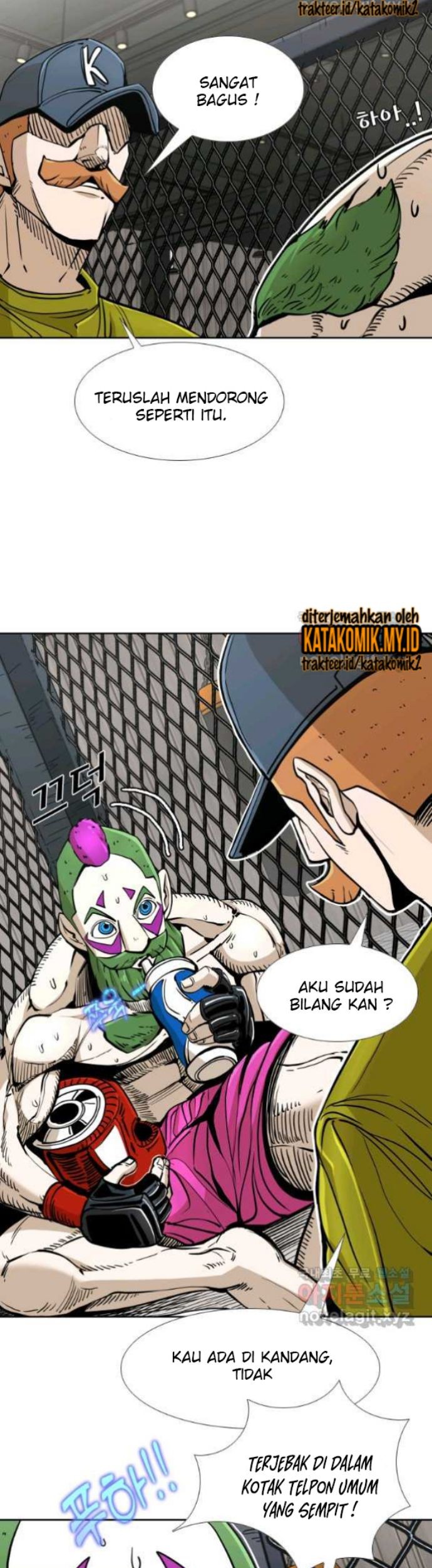 Shark Chapter 255.1 Gambar 14