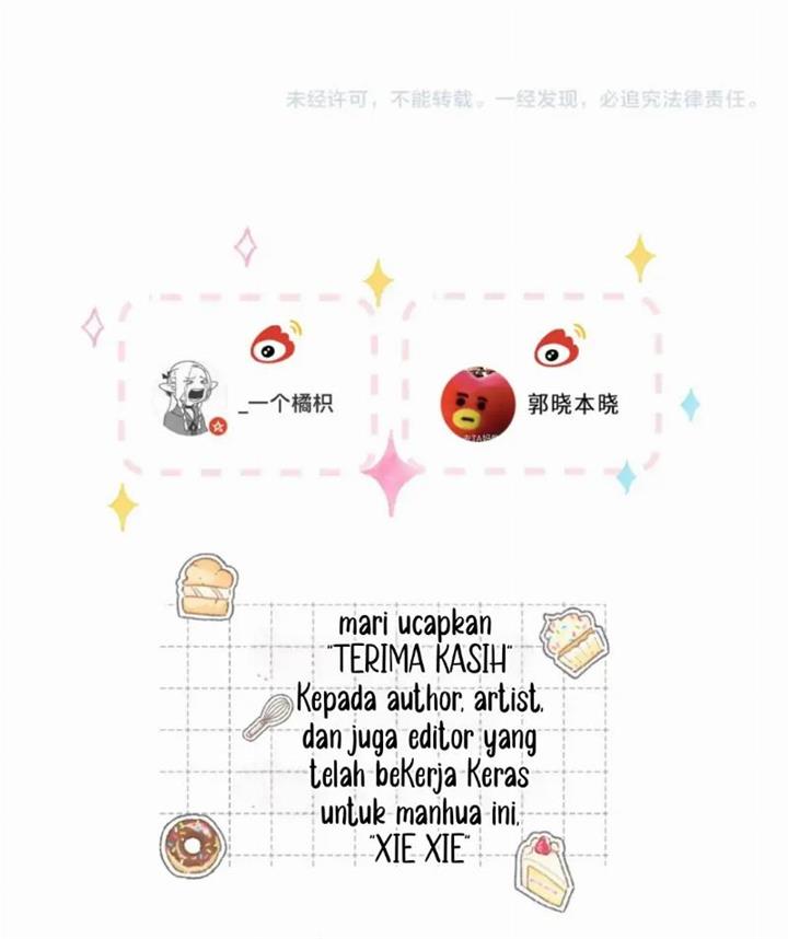 Hidden Love (Zhu Yi) Chapter 51 Gambar 47