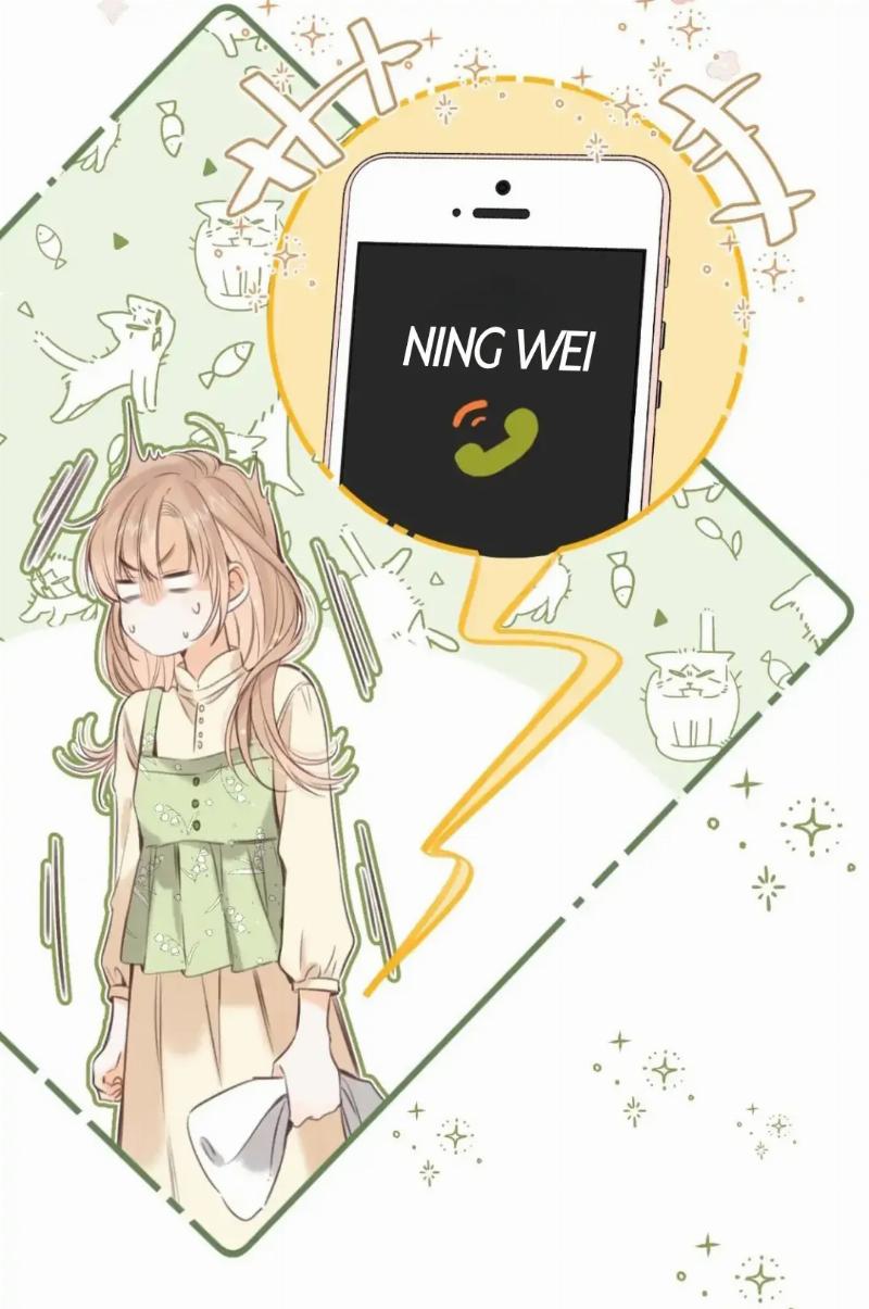 Hidden Love (Zhu Yi) Chapter 54 Gambar 23