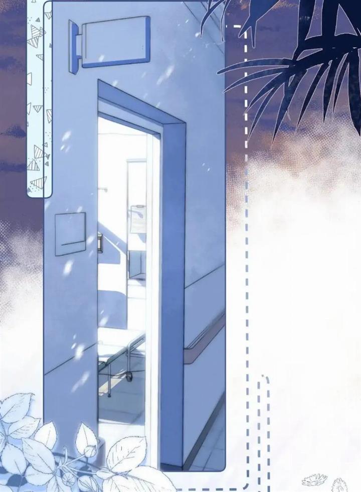 Hidden Love (Zhu Yi) Chapter 53 Gambar 4