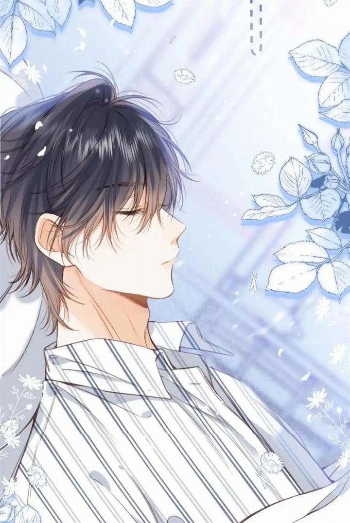 Hidden Love (Zhu Yi) Chapter 53 Gambar 5