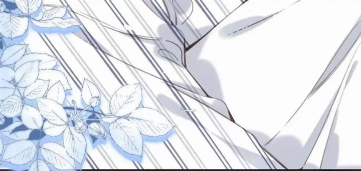 Hidden Love (Zhu Yi) Chapter 53 Gambar 6