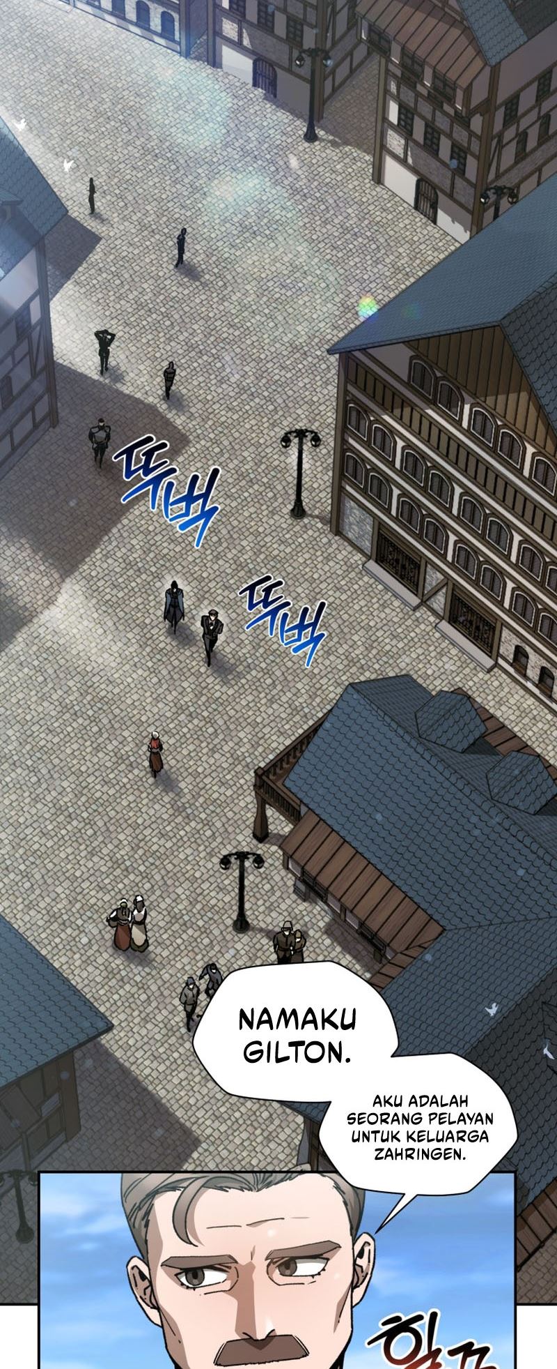 Helmut: The Forsaken Child Chapter 25 Gambar 28