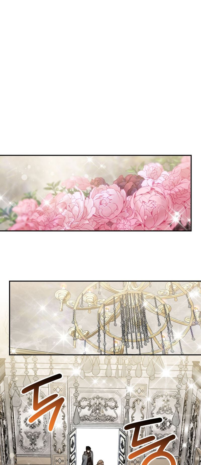 Helmut: The Forsaken Child Chapter 25 Gambar 34