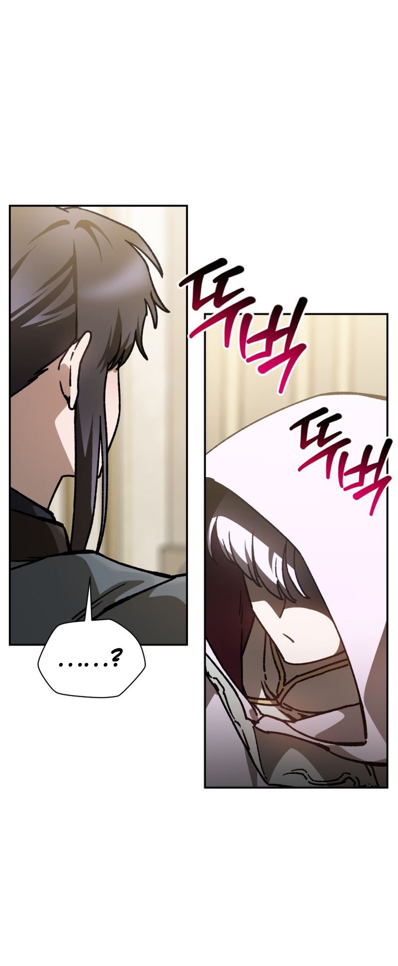 Helmut: The Forsaken Child Chapter 25 Gambar 48