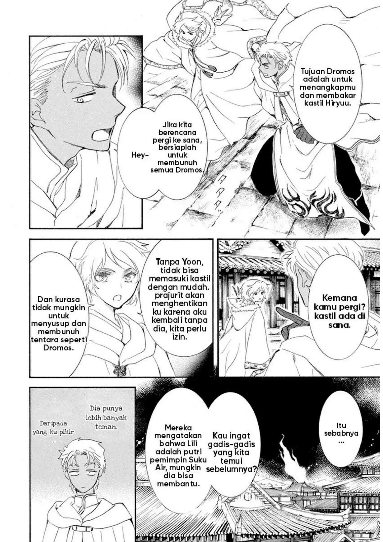 Akatsuki no Yona Chapter 228 Gambar 14