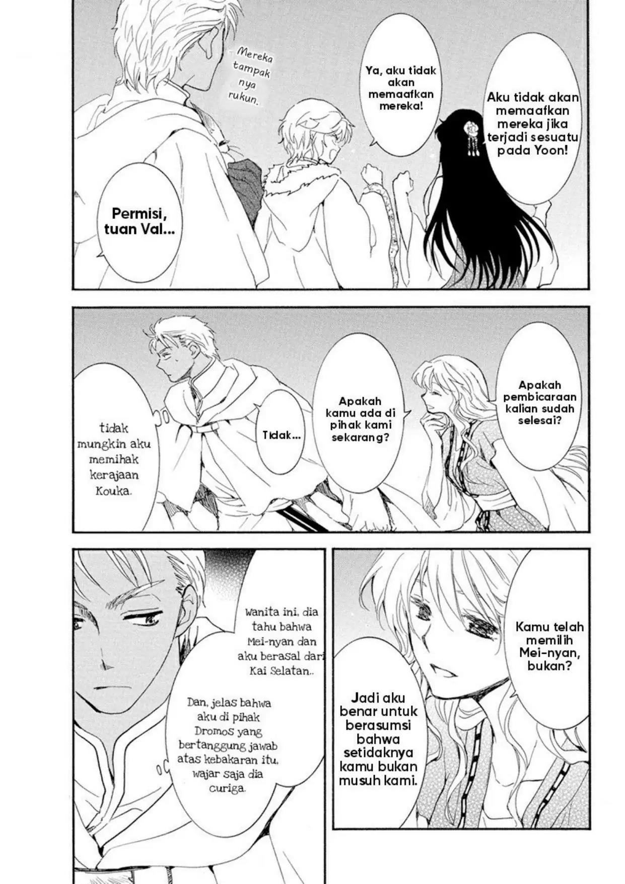 Akatsuki no Yona Chapter 228 Gambar 17