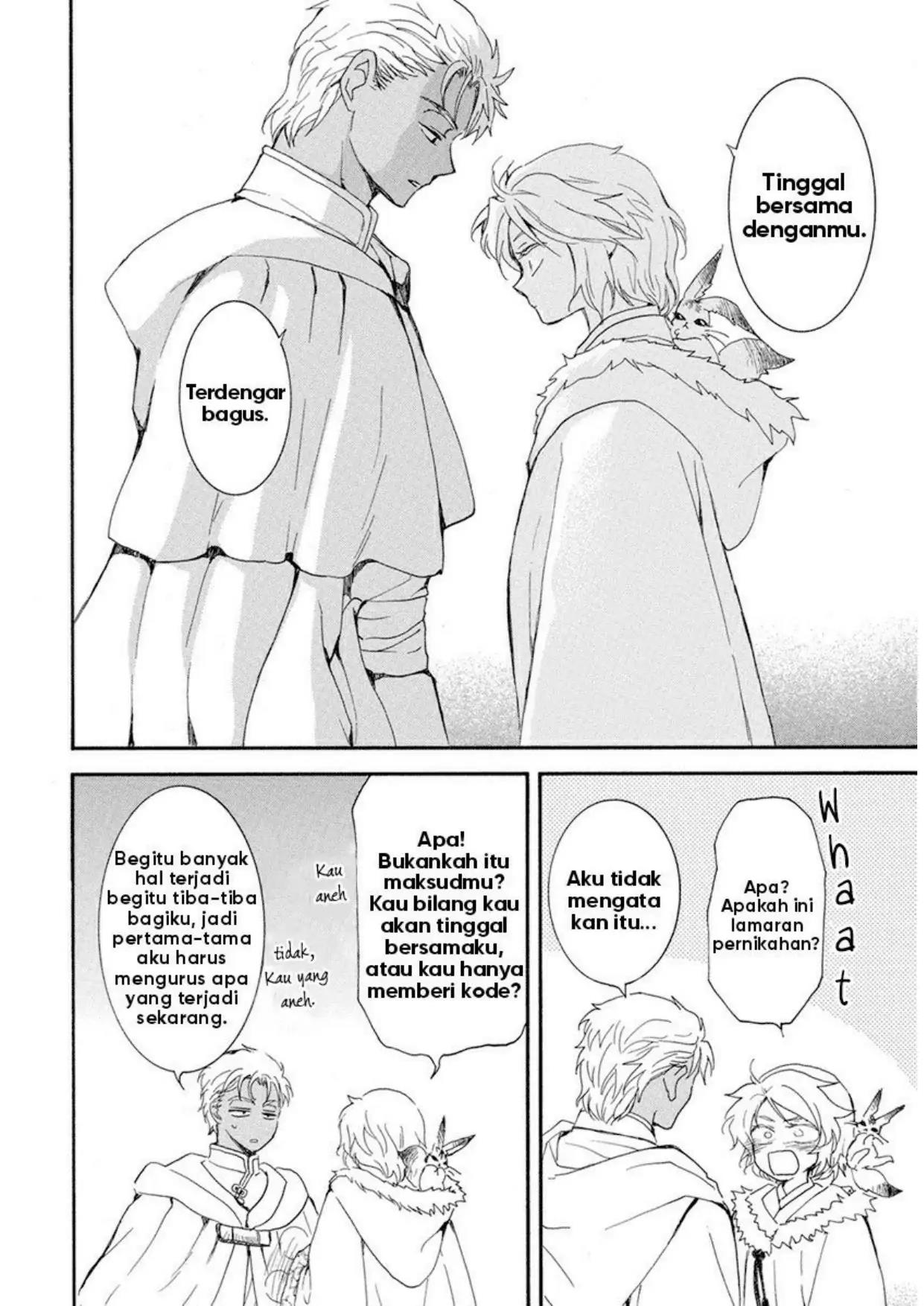 Akatsuki no Yona Chapter 228 Gambar 10