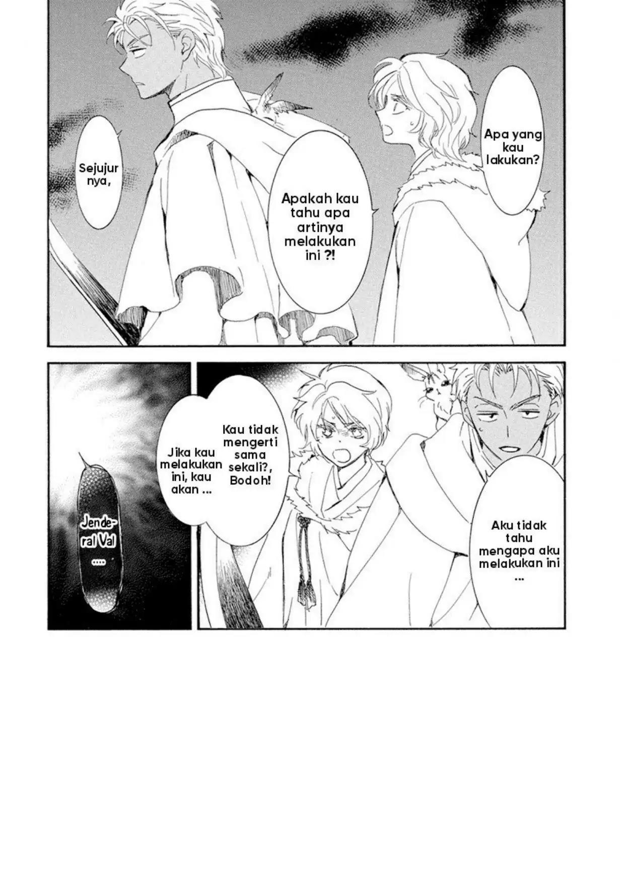 Manga Akatsuki no Yona Chapter 228 gambar nomor 2