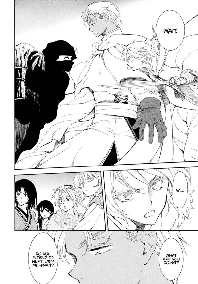 Akatsuki no Yona Chapter 227 Gambar 14