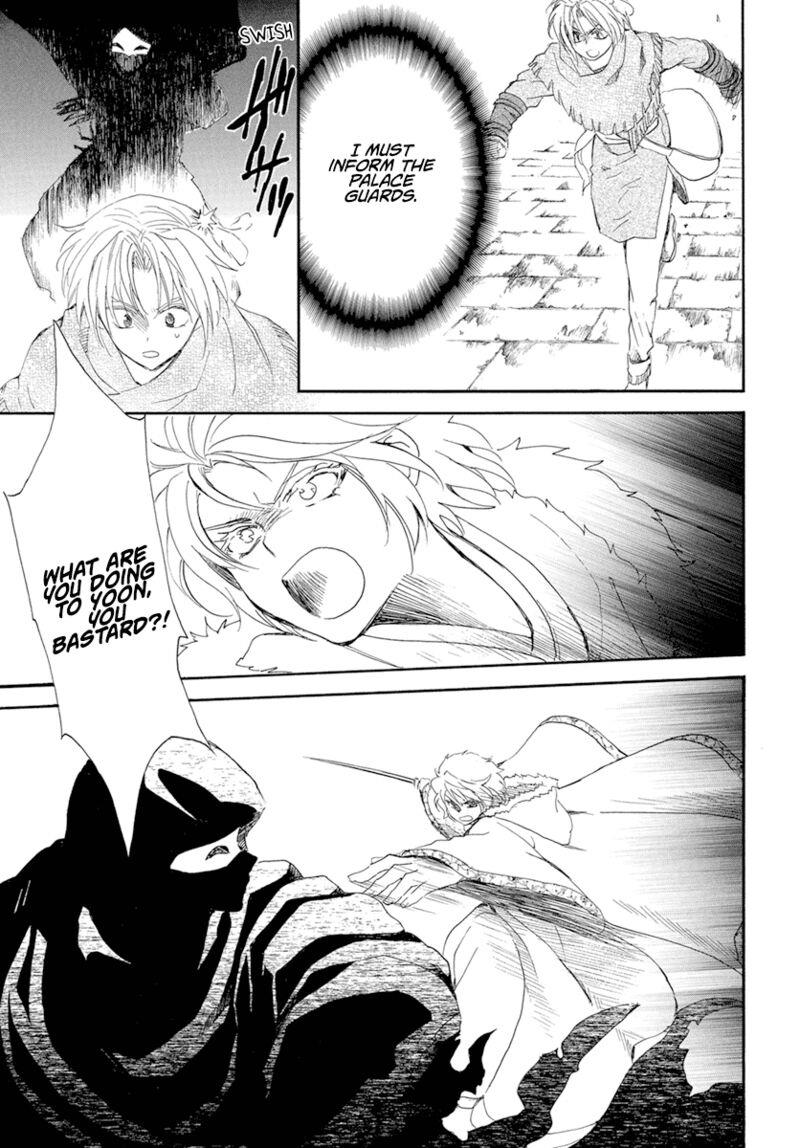 Akatsuki no Yona Chapter 227 Gambar 27