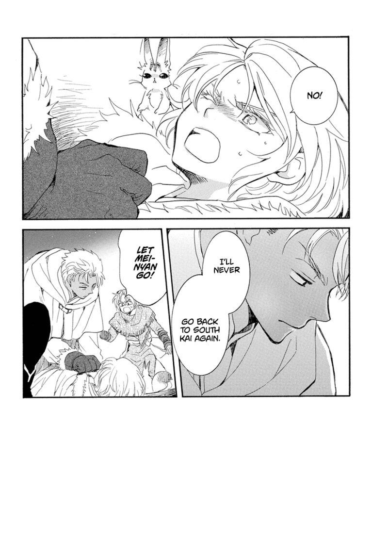 Manga Akatsuki no Yona Chapter 227 gambar nomor 2