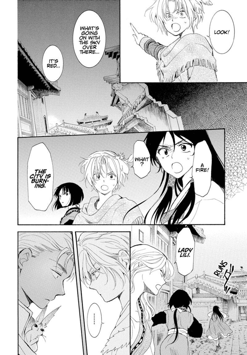 Akatsuki no Yona Chapter 227 Gambar 22