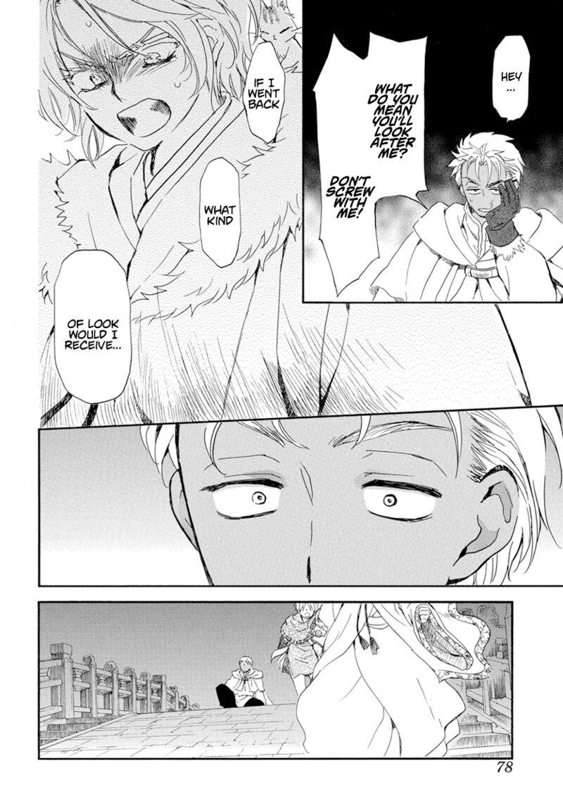 Akatsuki no Yona Chapter 227 Gambar 4