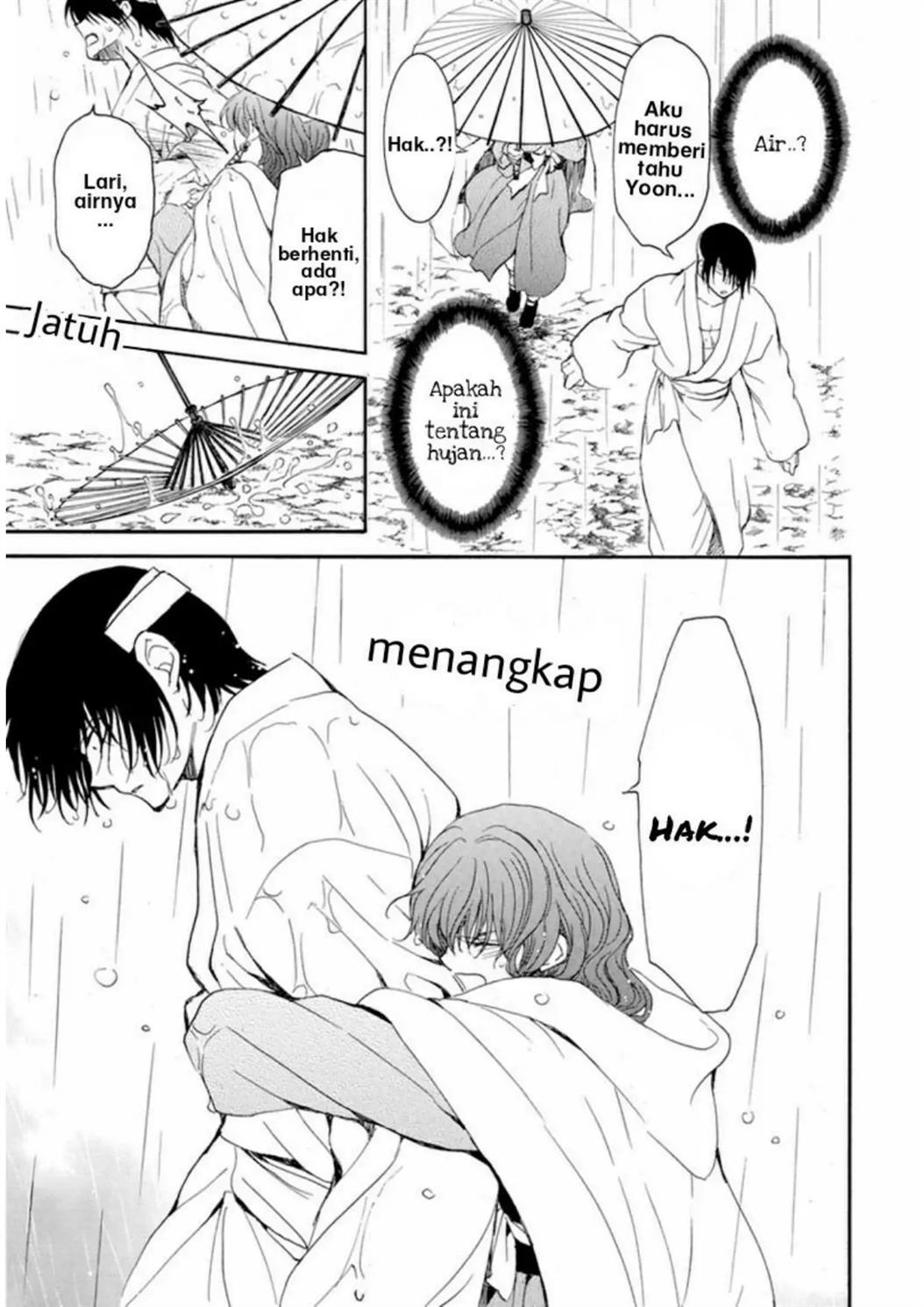 Akatsuki no Yona Chapter 225 Gambar 18