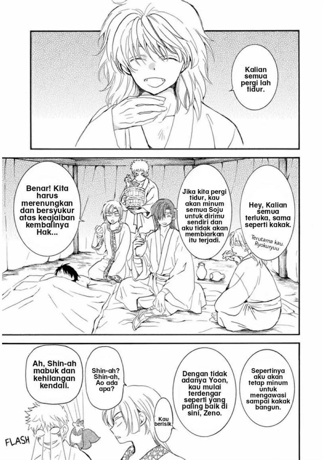 Akatsuki no Yona Chapter 225 Gambar 10