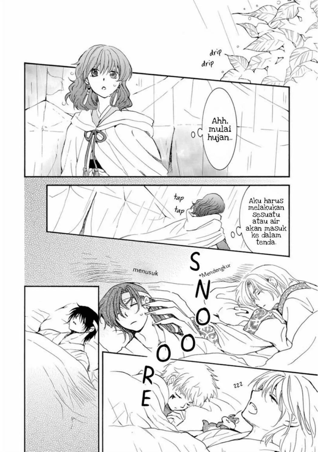 Akatsuki no Yona Chapter 225 Gambar 13