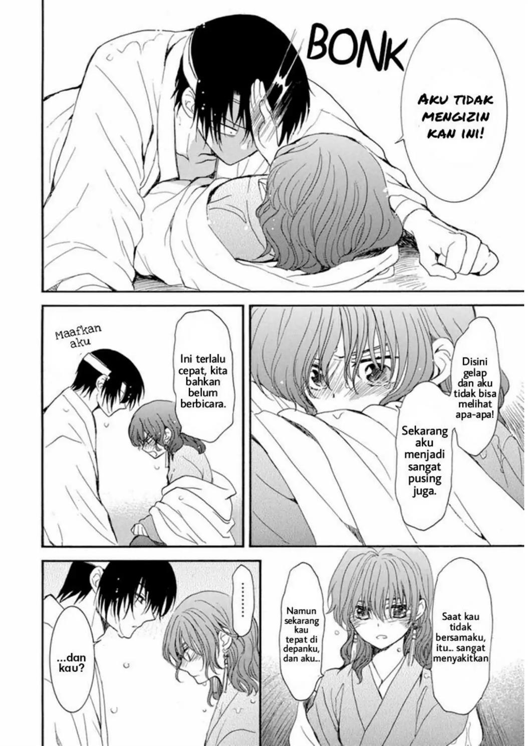 Akatsuki no Yona Chapter 225 Gambar 29