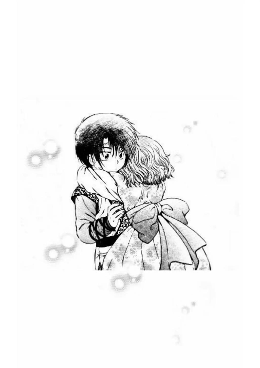 Akatsuki no Yona Chapter 225 Gambar 34