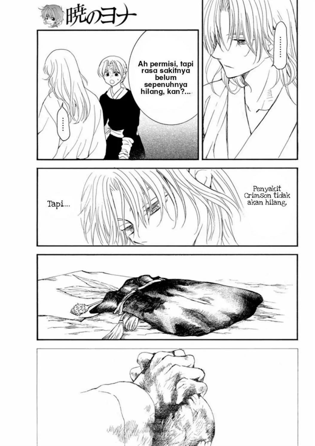 Akatsuki no Yona Chapter 225 Gambar 4