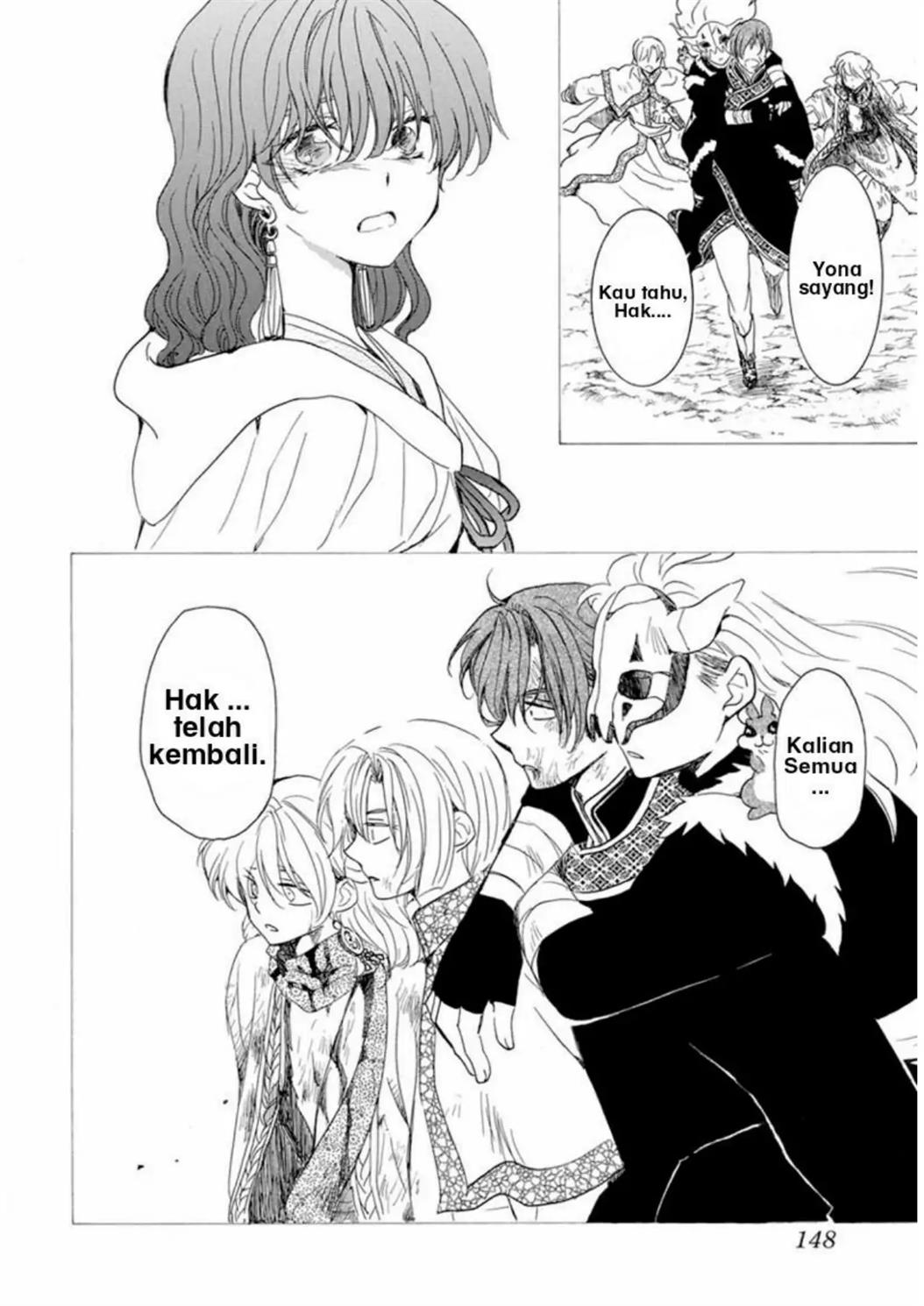 Akatsuki no Yona Chapter 225 Gambar 7