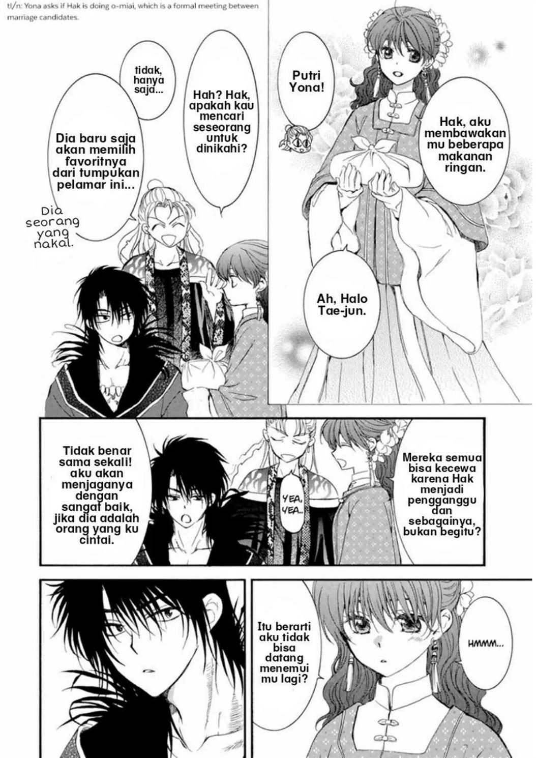 Akatsuki no Yona Chapter 224.5 Gambar 5