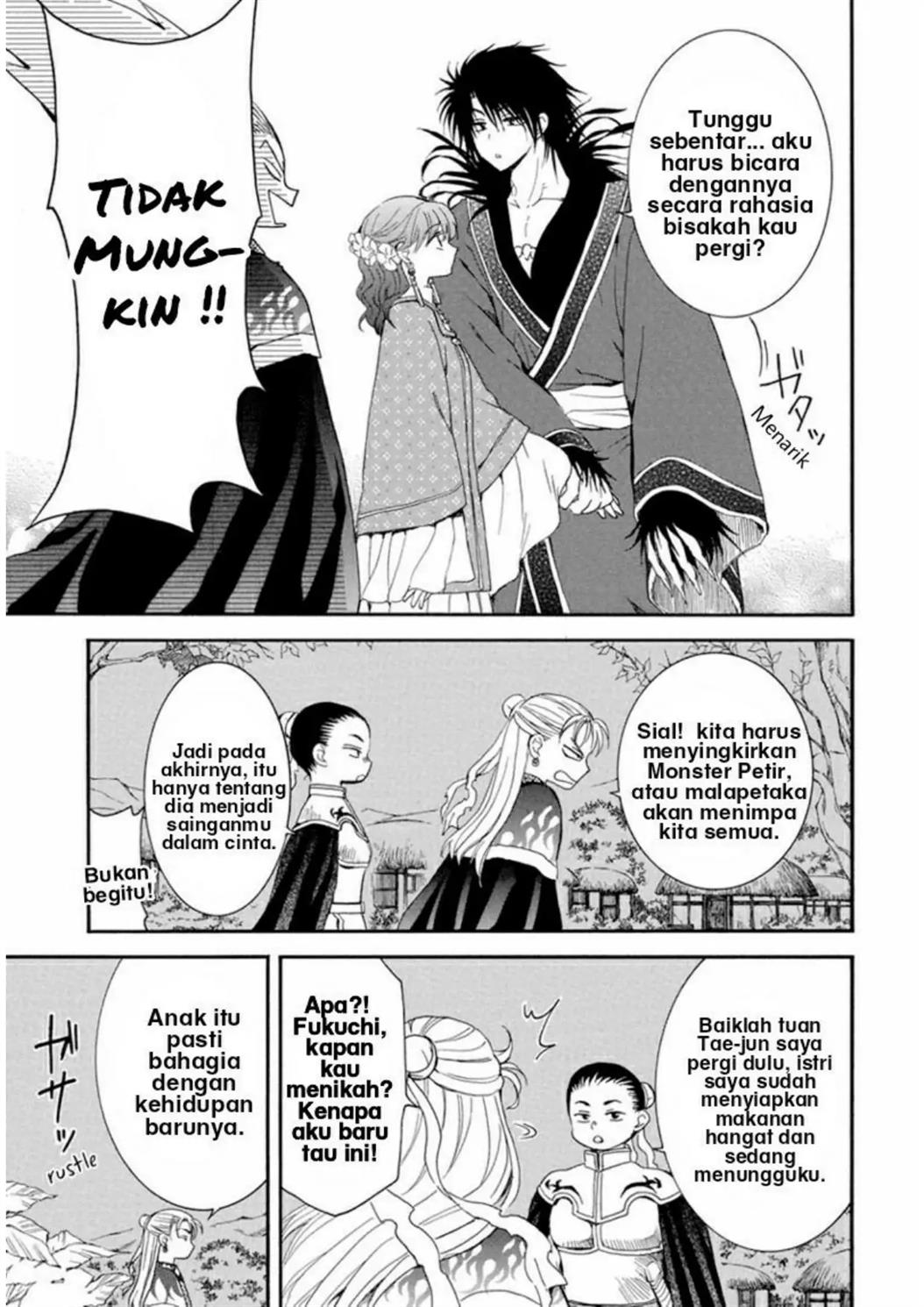 Akatsuki no Yona Chapter 224.5 Gambar 6