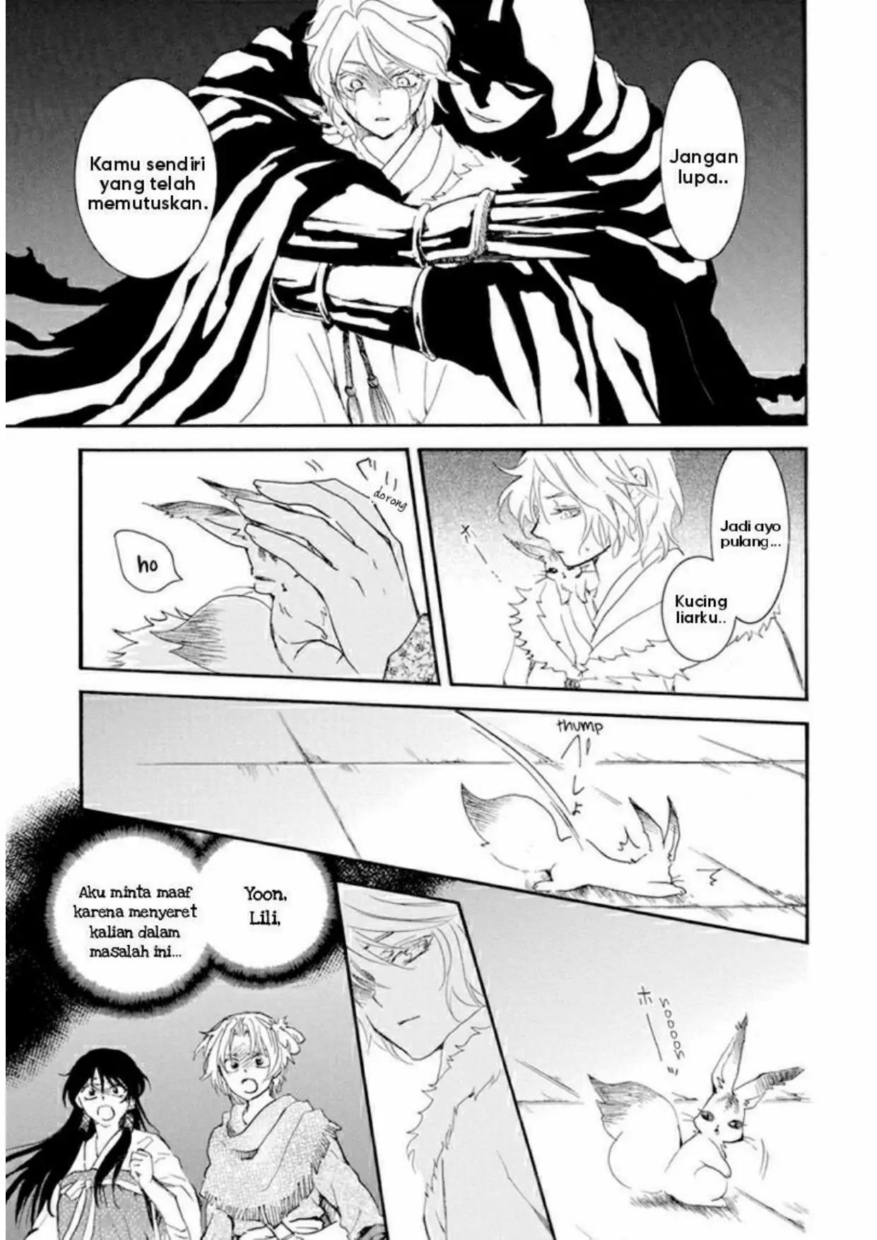 Akatsuki no Yona Chapter 230 Gambar 14