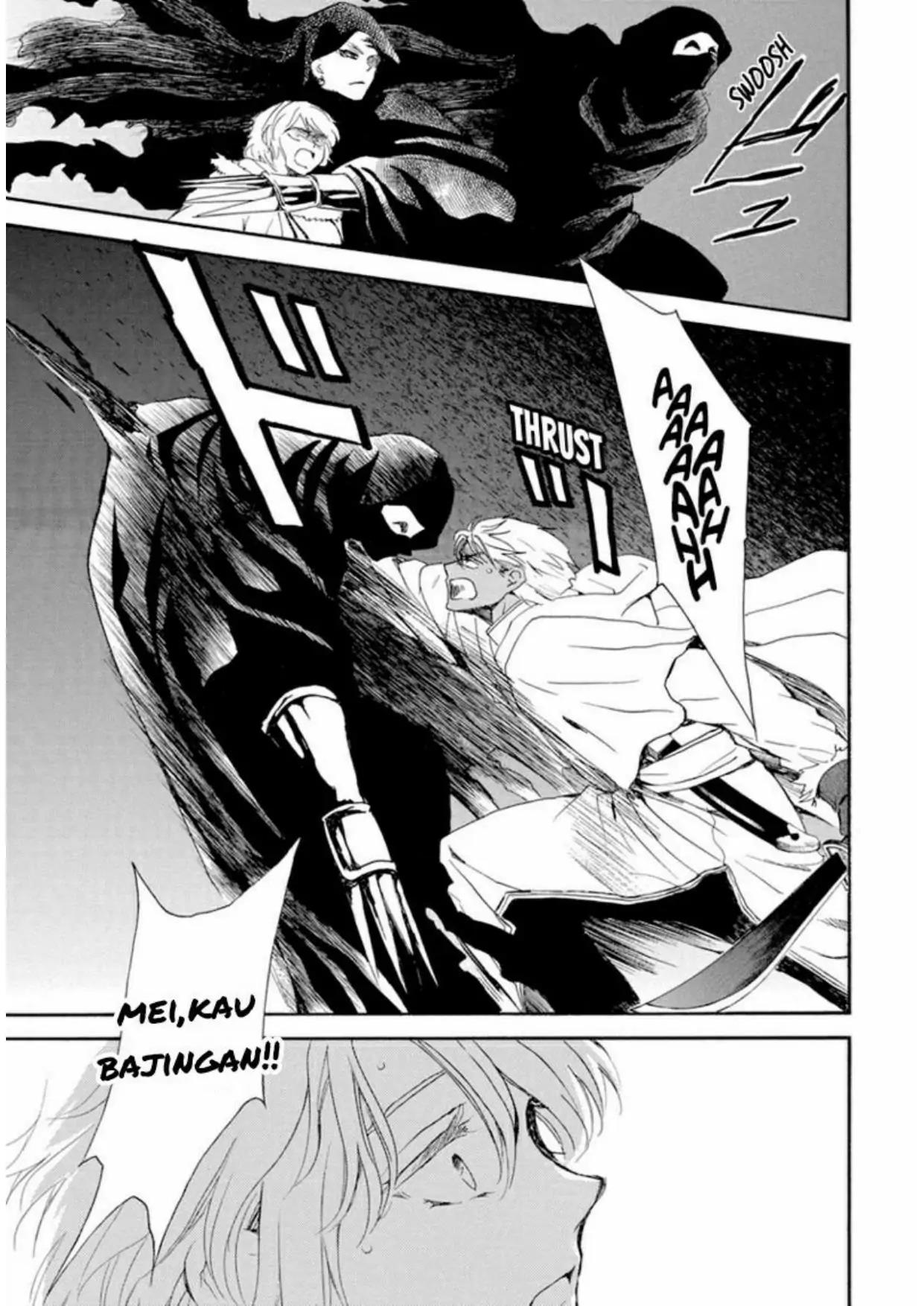 Akatsuki no Yona Chapter 230 Gambar 16