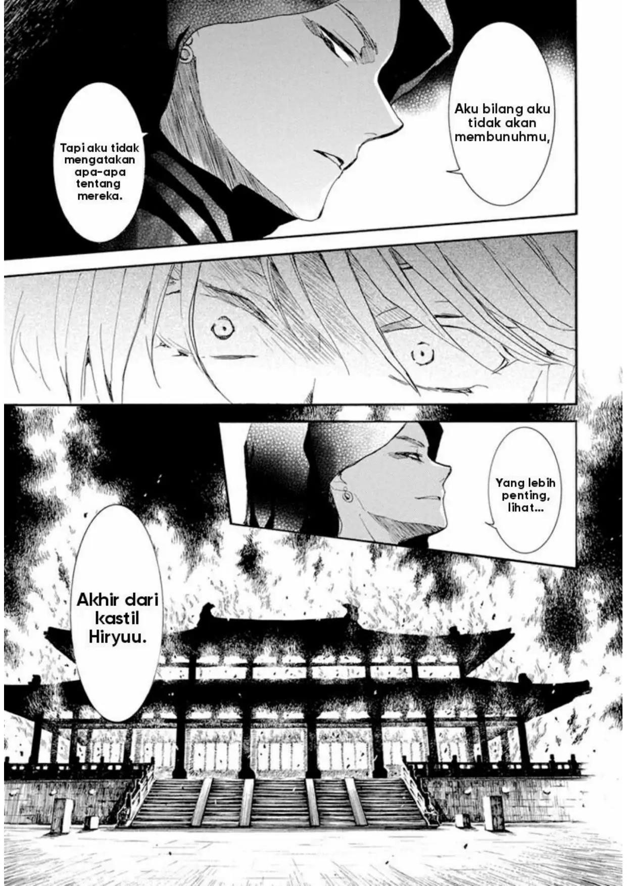 Akatsuki no Yona Chapter 230 Gambar 18