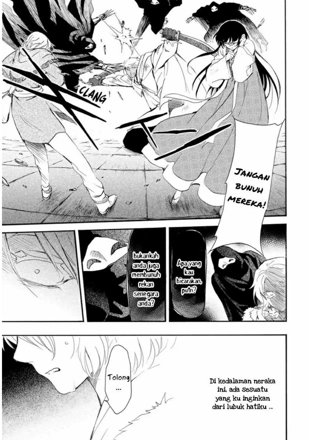 Akatsuki no Yona Chapter 230 Gambar 12