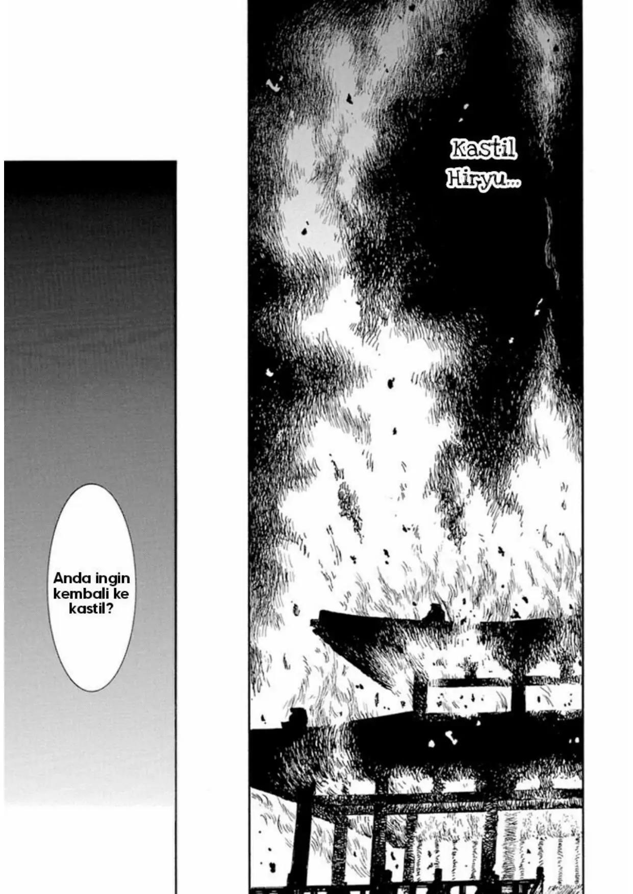 Akatsuki no Yona Chapter 230 Gambar 24