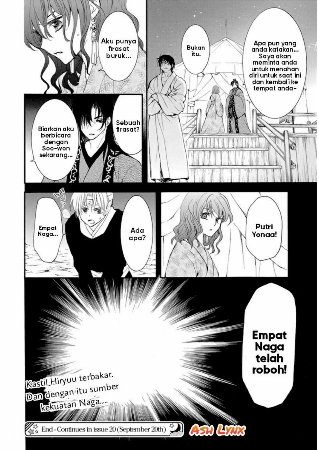 Akatsuki no Yona Chapter 230 Gambar 25