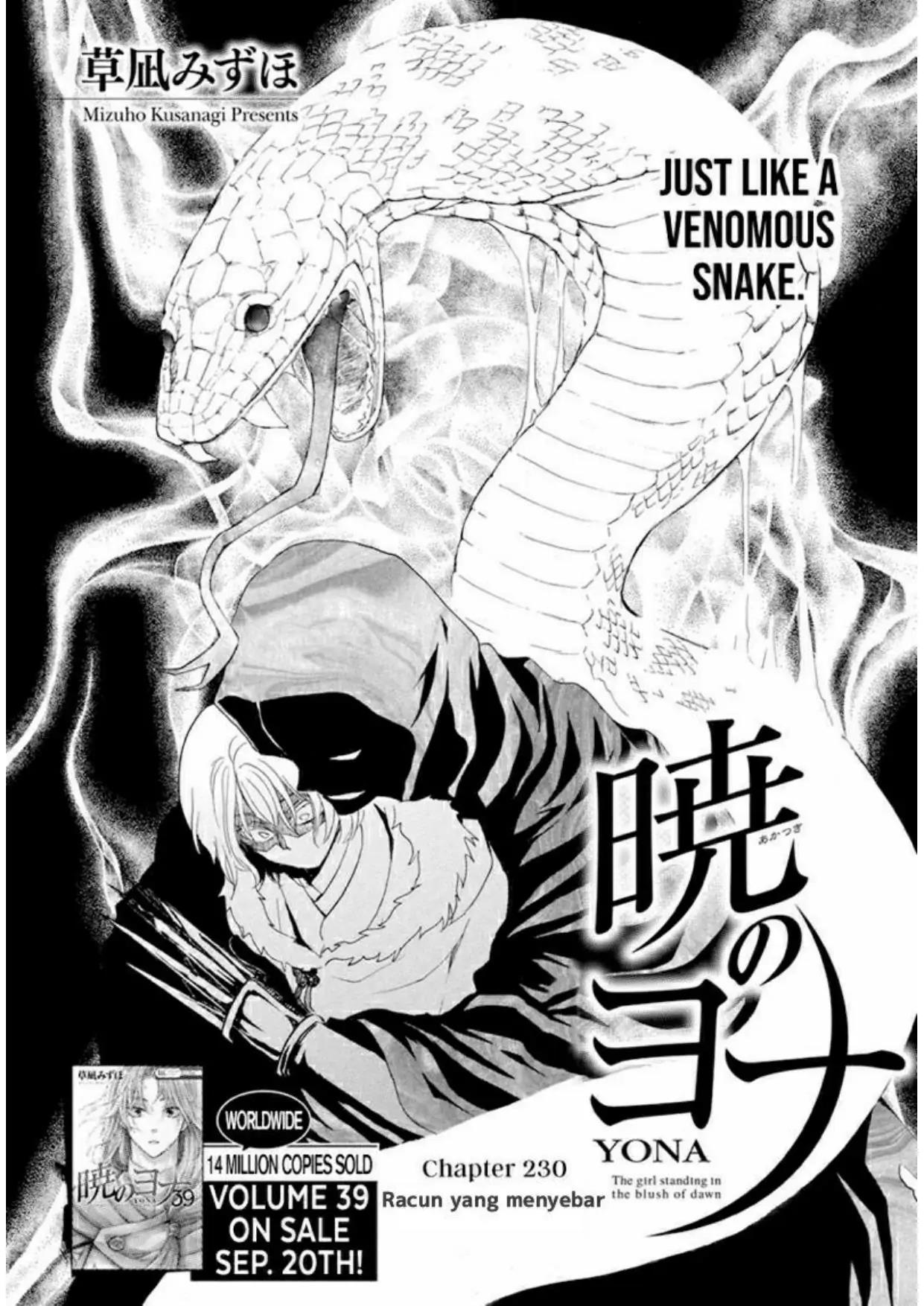 Manga Akatsuki no Yona Chapter 230 gambar nomor 2