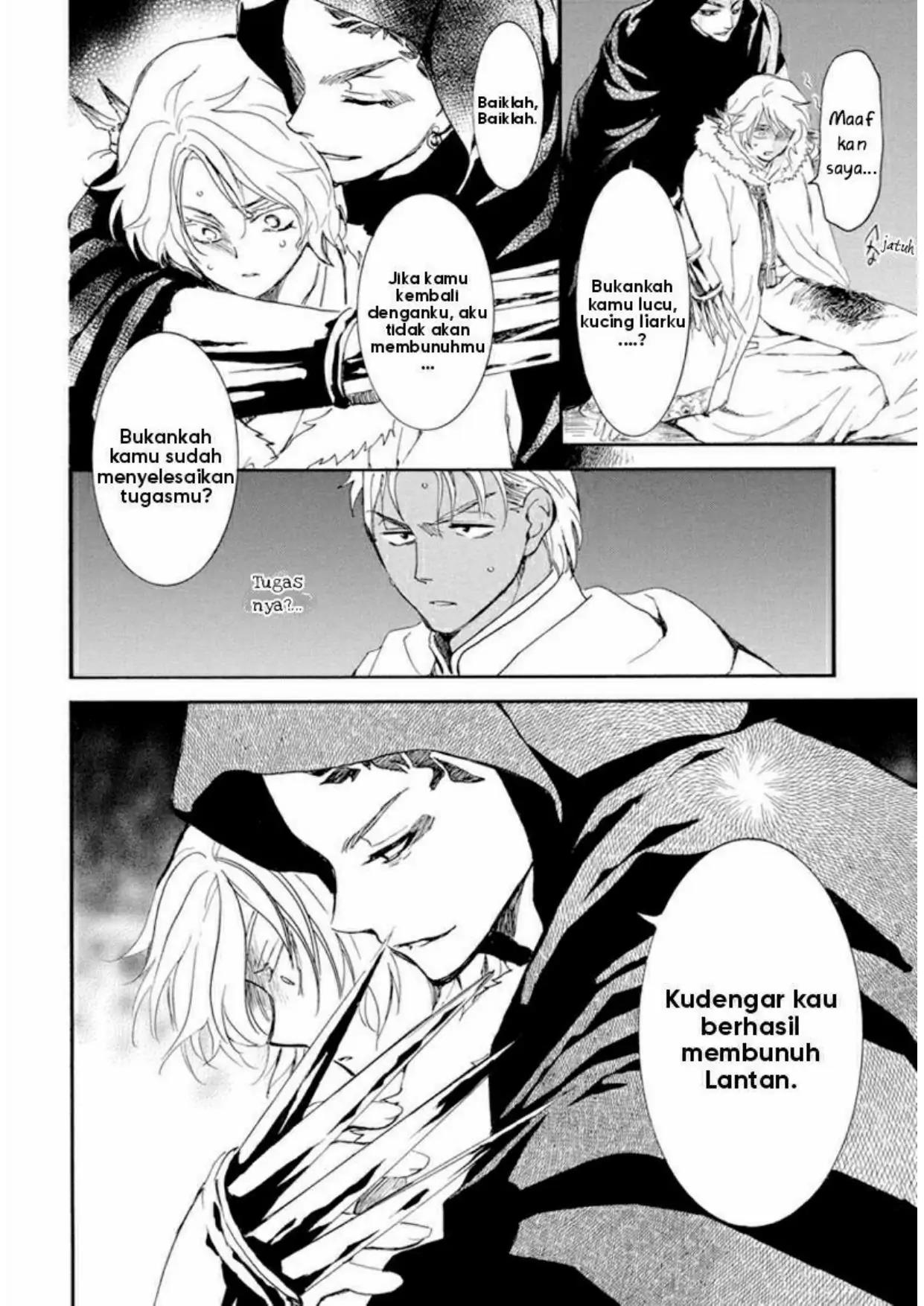 Akatsuki no Yona Chapter 230 Gambar 6