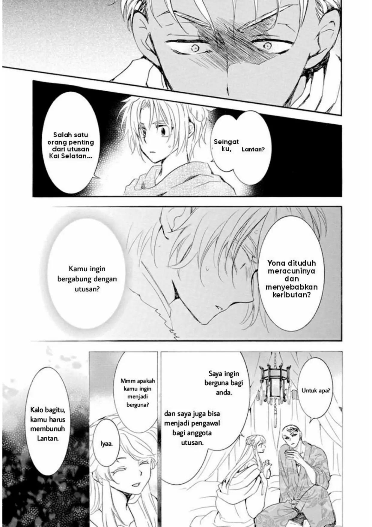 Akatsuki no Yona Chapter 230 Gambar 7